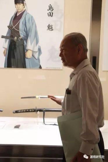 日本美术刀剑保存协会,永田光司