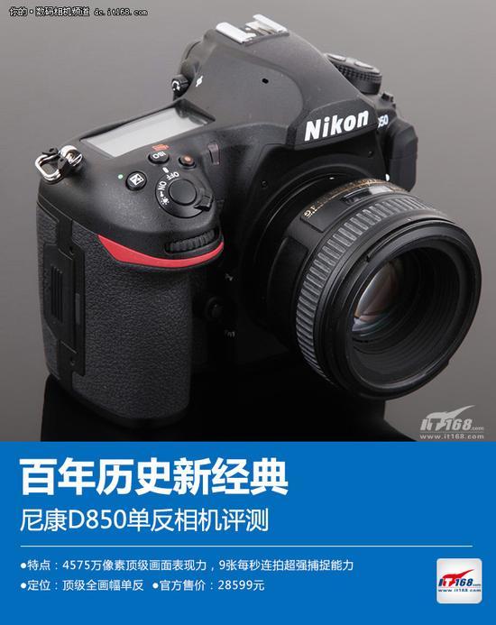 优点: