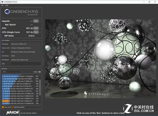 Cinebench R15