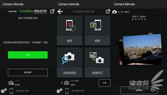 FUJIFILM Camera Remote软件界面