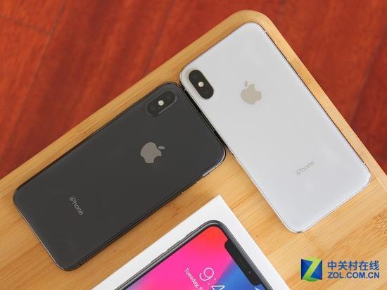 iPhone X