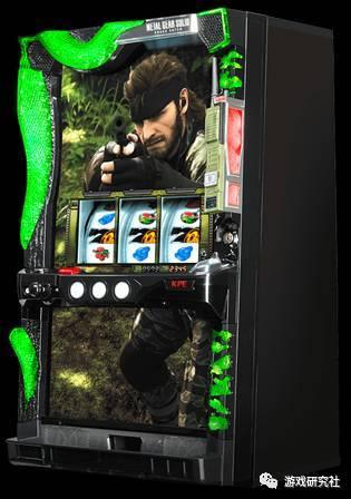 之前令粉丝呼天抢地的的《MGS3食蛇者》高清重制,就是一种“柏青嫂”游戏