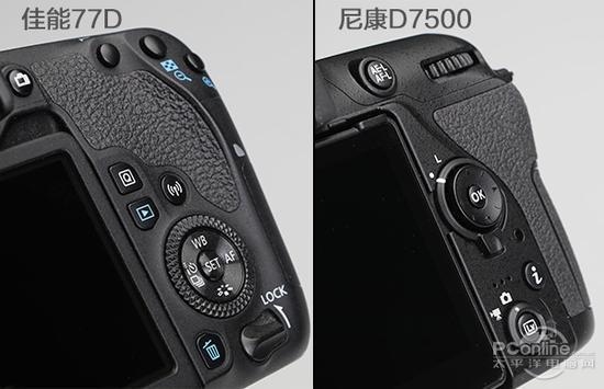 ▲佳能77D有专门的WiFi按钮
