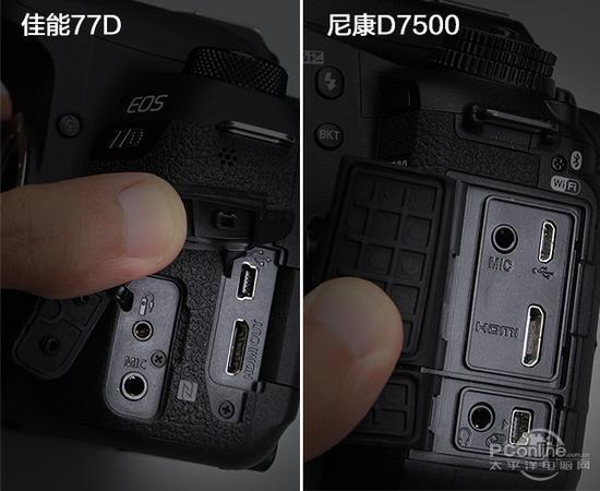▲尼康D7500具有耳机接口