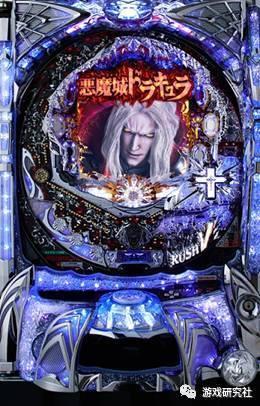 电子式“柏青哥”《CR 柏青哥 恶魔城》,框体洋溢着八星八钻的夜店炫光风格