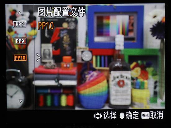 索尼A7SRM3中PP9为S-Log2,新增加的PP10就是全新的HLG配置文件