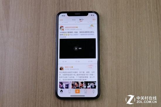 iPhone X常用软件都已经适配