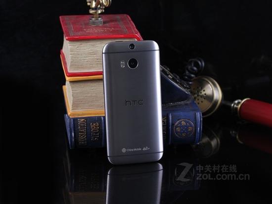 HTC One M8