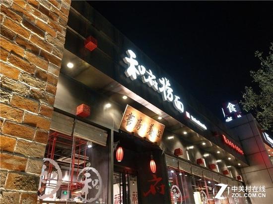 第6页:性能:硬件在这摆着 不负优化就差不了