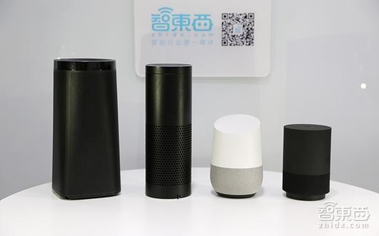 (从左依次为叮咚音箱A1、亚马逊Echo、Google Home、天猫精灵X1)