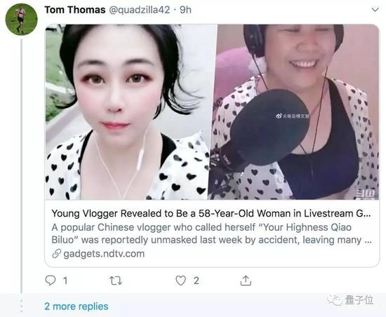 △ 如果哪天能实时拯救直播,细思恐极