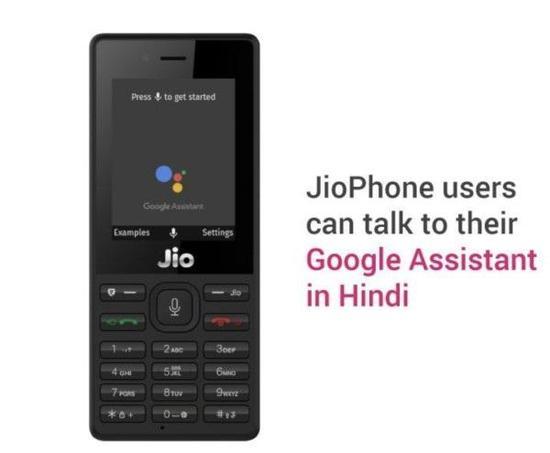 搭载Google Assistant的Jio Phone