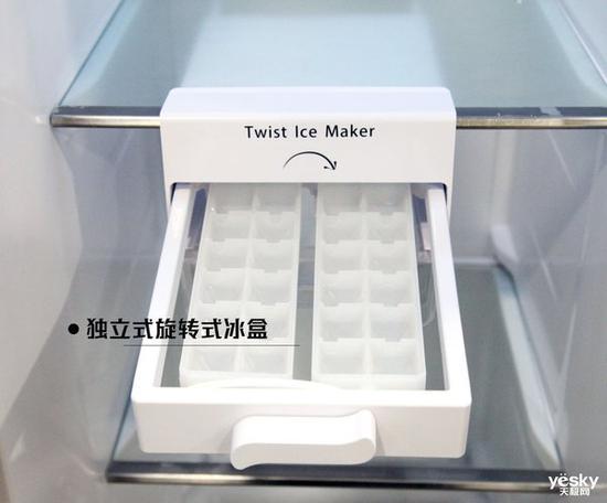独立式旋转冰盒