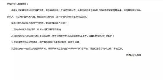 图片来源:被采访者提供