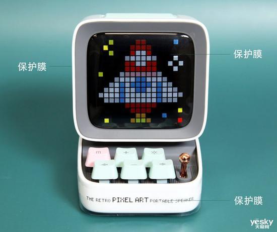 DITOO音箱