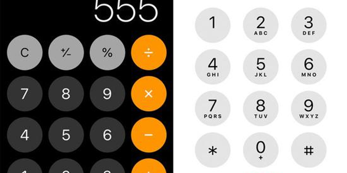 什么手机不带计算器 w700h350z1l10t10037.jpg