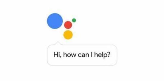 Google Assistant语音助手越来越智能了