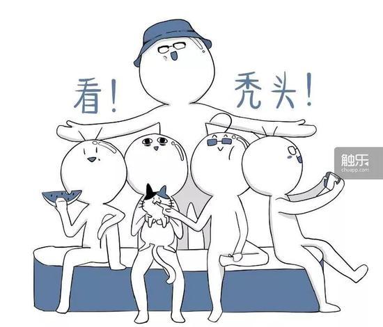 作者和指导老师的自画像,站着的是老师,前排从左到右依次是华仔、琳仔、鱼仔、丽仔