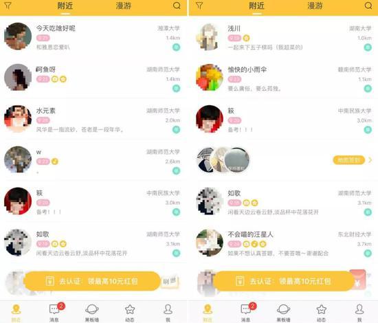 实际上,非学生用户也可以注册Summer进行使用