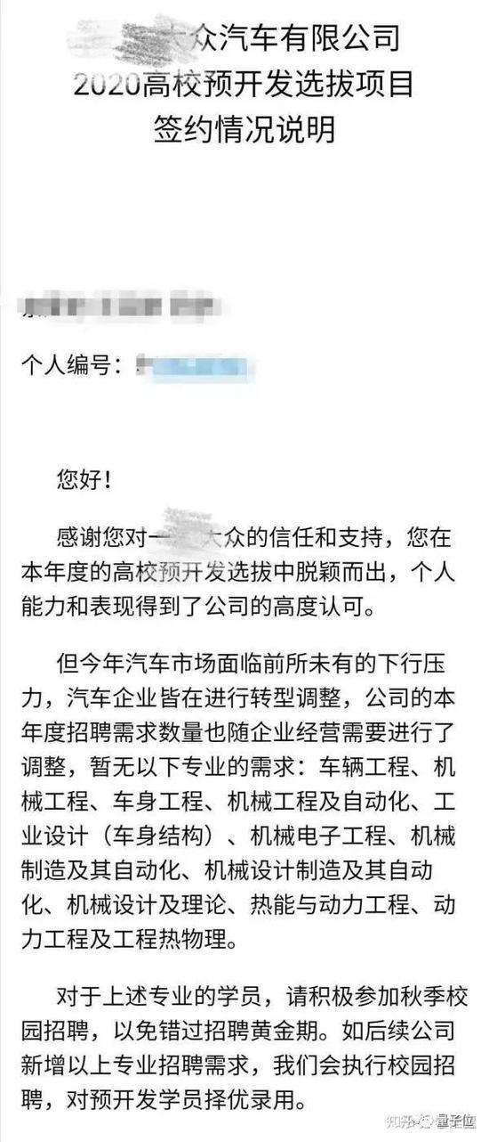 △ 图来自知乎问题