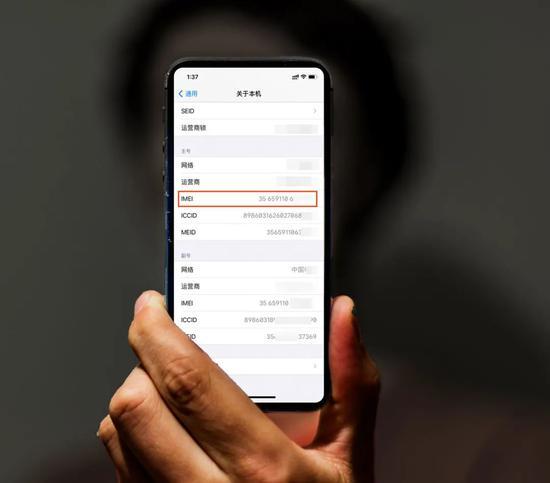 图源:IT时报