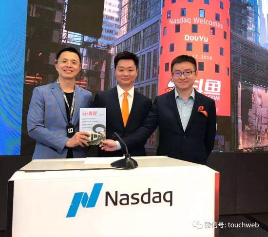 雷帝触网创始人雷建平与斗鱼创始人在纳斯达克
