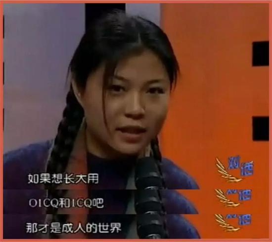 △ 此话出自韩寒和麻花辫的光明顶之战