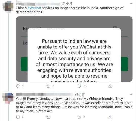 Rahul的推特