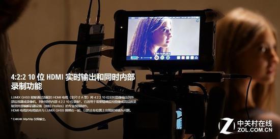 10bit视频,为视频提供了更大的后期空间