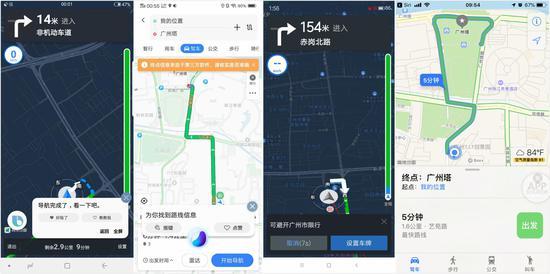 ▲从左到右依次为:Bixby、Jovi、小爱同学、Siri