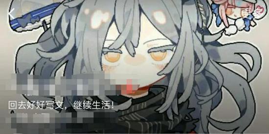 乌鸦的新签名
