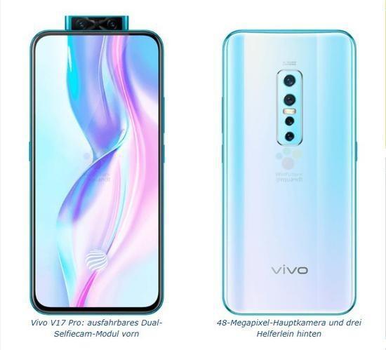 vivo V17 Pro