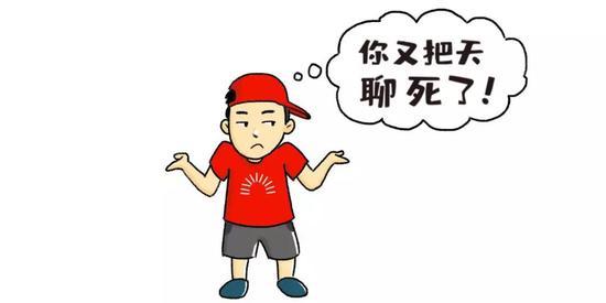 图片来源:刘洁含,范义贞绘制