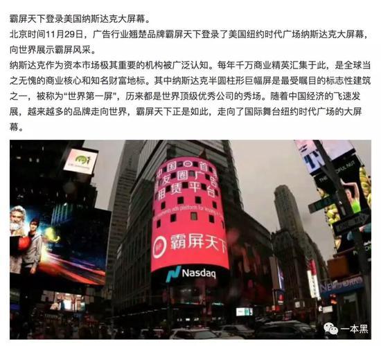(图片来源于网络)