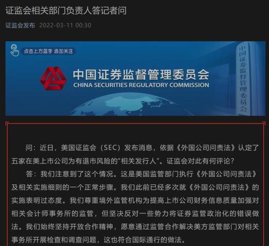 图片来源:网络