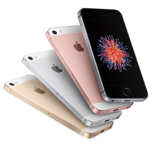 ▲iPhone SE