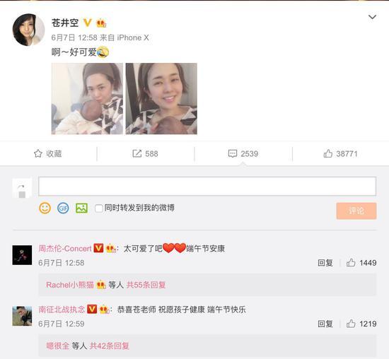 可惜,这个行业只有极少数人能得到这样的祝福