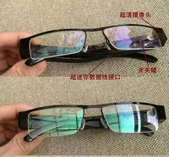 眼镜内藏有针孔摄像头