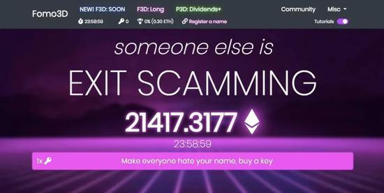 FOMO3D区块链资金盘游戏