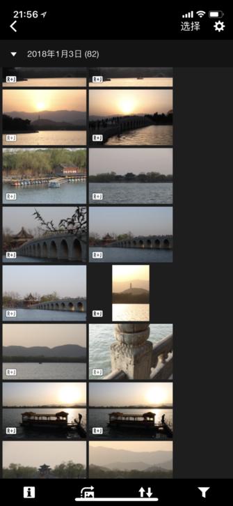 ▲使用智能手机实时查看/传输EOS 1500D/3000D上拍摄到的照片