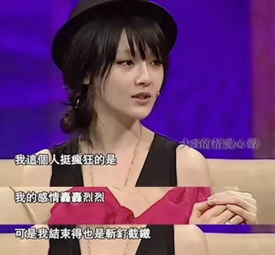 图片来源:视频截图