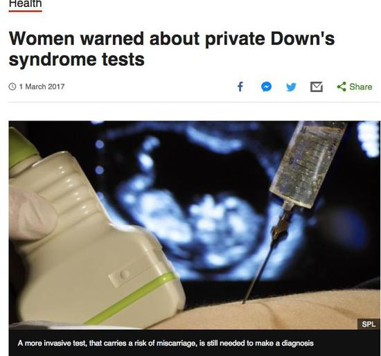 BBC对NIPT风险告知的报道