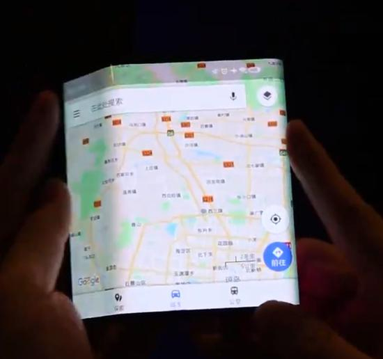 △小米曝光的折叠屏手机