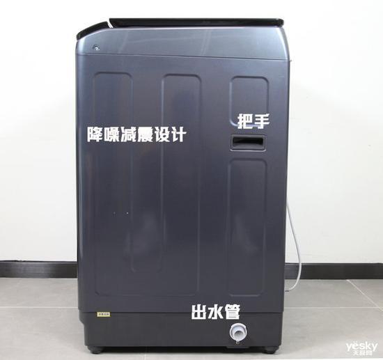 TCL免污式桶中桶洗衣机侧面