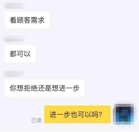 我的需求是我妈再也不逼我相亲:)