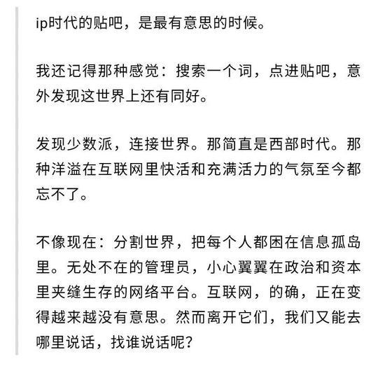 内容来自公众号@蹦迪班长