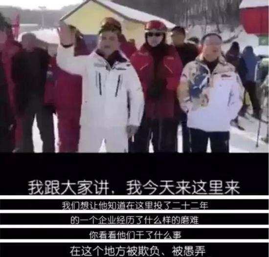 2018年1月1日,大多数人都还沉浸在元旦假期的酣梦里,这段视频便刷爆了微博。