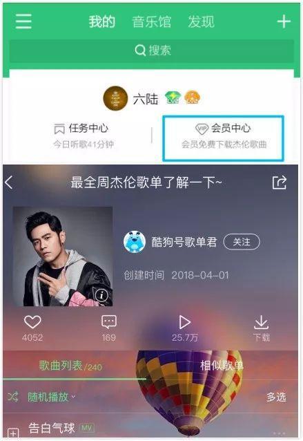 云村疑遭调侃 来源:网络