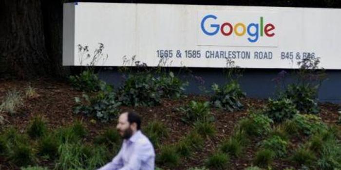 谷歌母公司员工年均收近20万美元 数百家公司