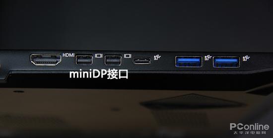 miniDP接口是现在游戏本的标配